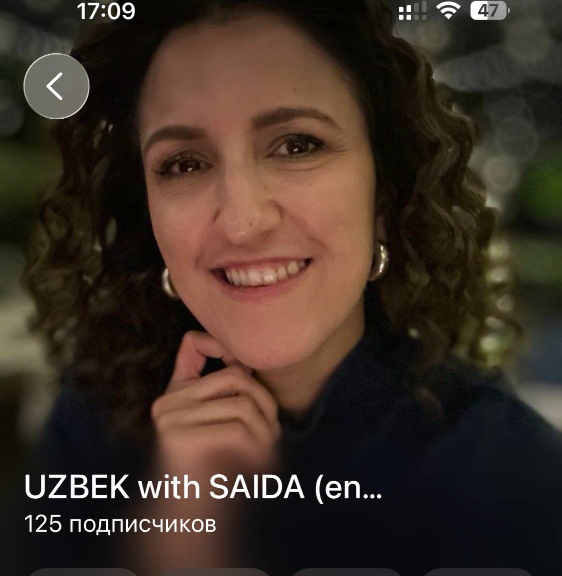 School channel in English